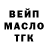 КЕТАМИН VHQ Viktoria Burkina