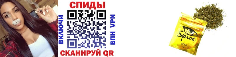 Купить где  Лесозаводск  Бутират бутик 