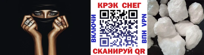 Купить  Лесозаводск  Кокаин Columbia 
