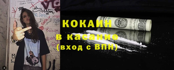 круглые Лабытнанги