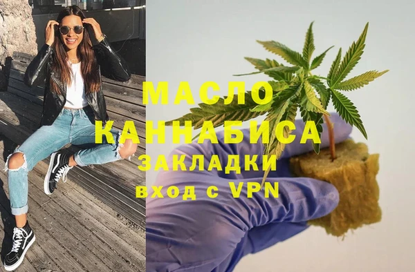 круглые Лабытнанги