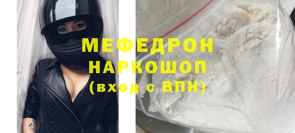 круглые Лабытнанги