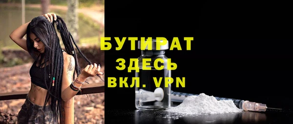 круглые Лабытнанги