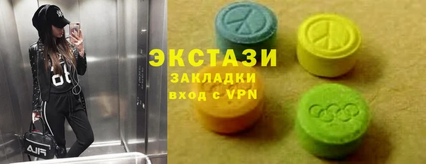круглые Лабытнанги