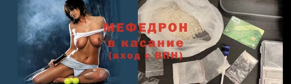 ALPHA PVP Ладушкин