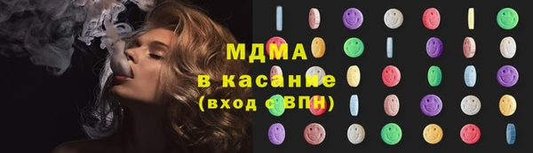 круглые Лабытнанги