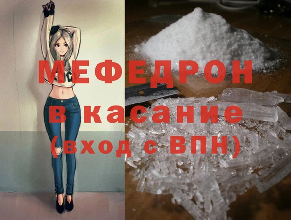 синтетический гашиш Лагань