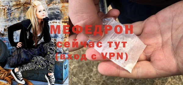 синтетический гашиш Лагань