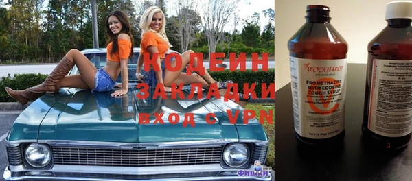 круглые Лабытнанги