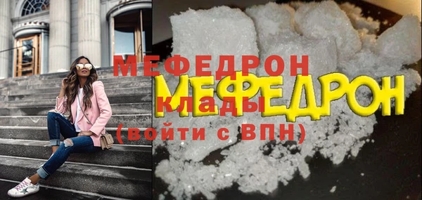 круглые Лабытнанги