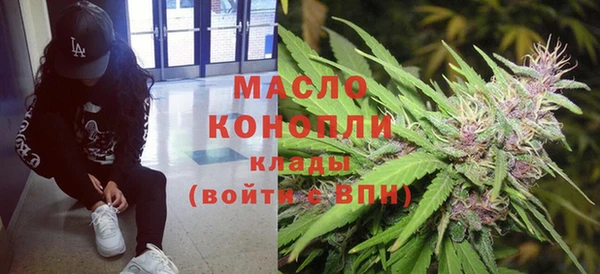 круглые Лабытнанги
