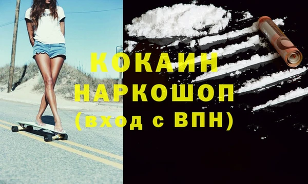 круглые Лабытнанги