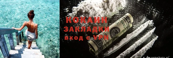 круглые Лабытнанги