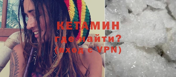 круглые Лабытнанги