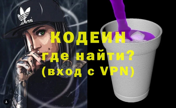 круглые Лабытнанги