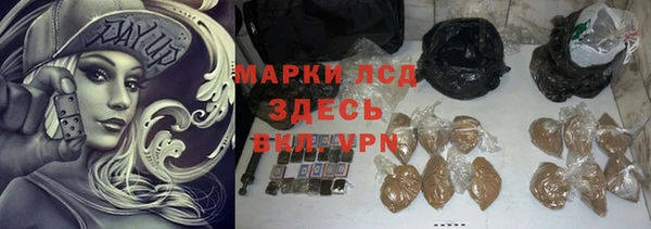 круглые Лабытнанги