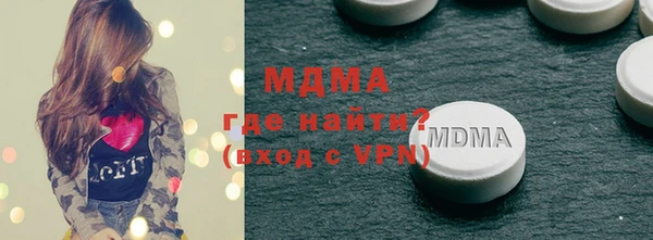 круглые Лабытнанги